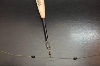 скользящий поплавок