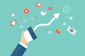 Накрутка в соц сетях: почему это работает недолго и как от неё защититься